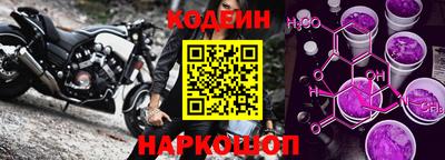 синтетический гашиш Моздок