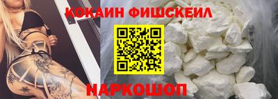 синтетический гашиш Моздок