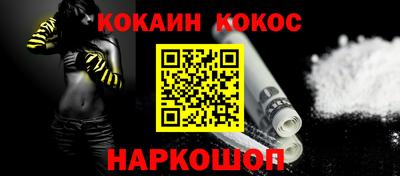 мдма Можга