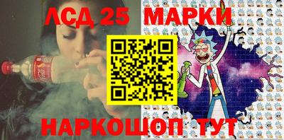 синтетический гашиш Моздок