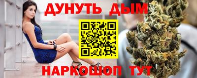 мдма Можга