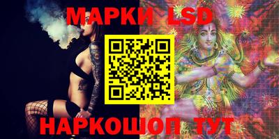 синтетический гашиш Моздок