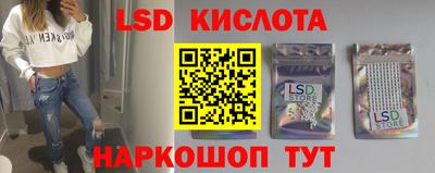 синтетический гашиш Моздок