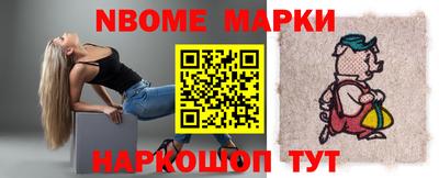 синтетический гашиш Моздок