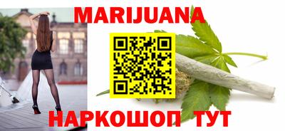 мдма Можга
