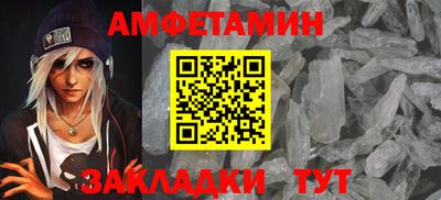 мдма Можга