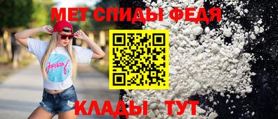 синтетический гашиш Моздок