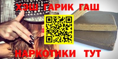 спайс Можайск