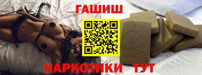 мдма Можга