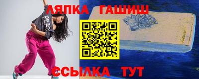 мдма Можга