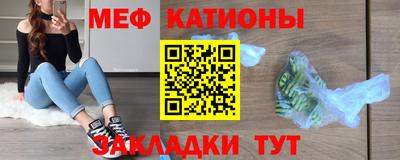 синтетический гашиш Моздок